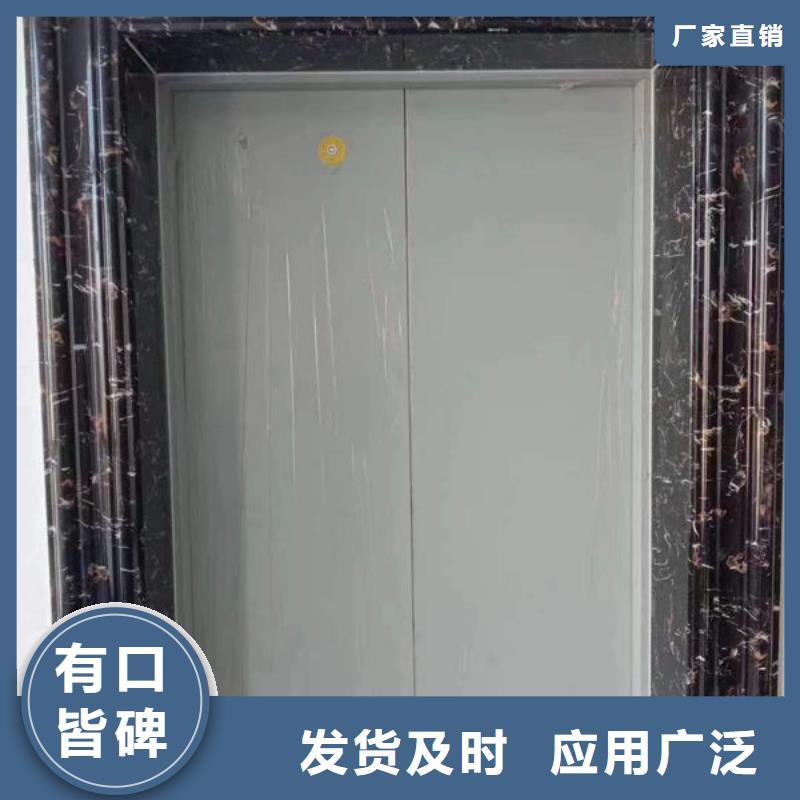 潍坊坊子区小型液压升降货梯型号全