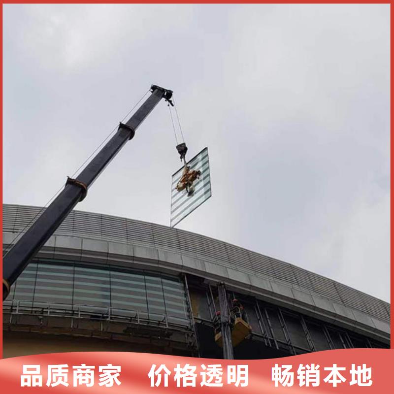 安徽淮北电动玻璃吸盘吊具按需定制