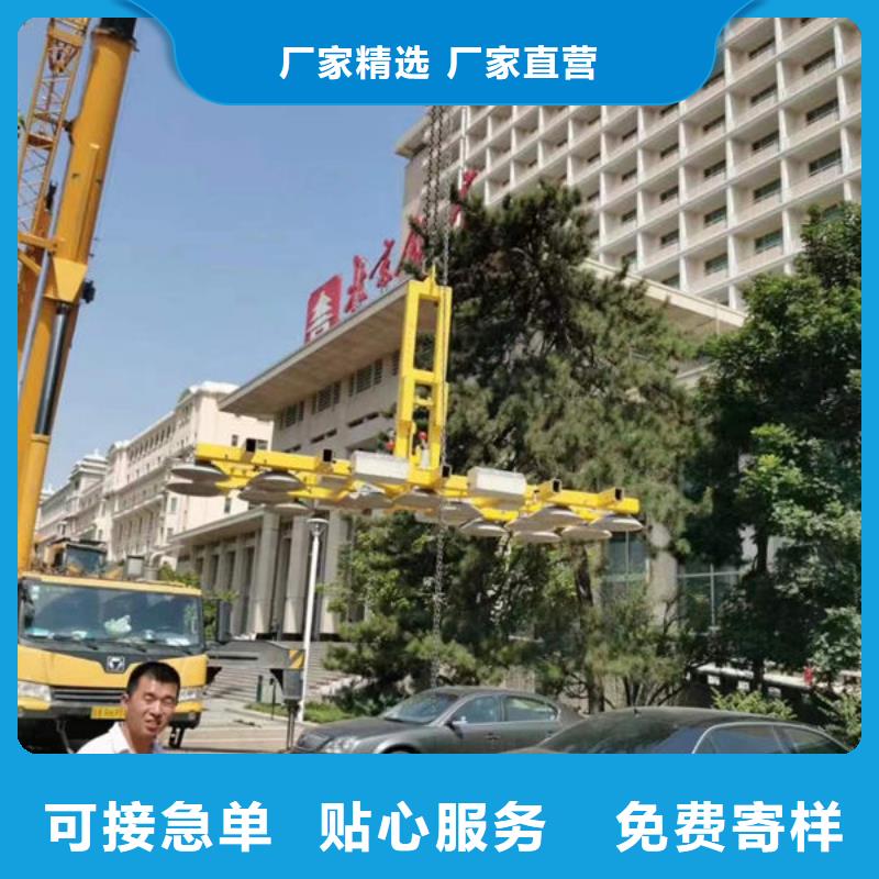 山西省忻州市玻璃吸盘吊架支持定制