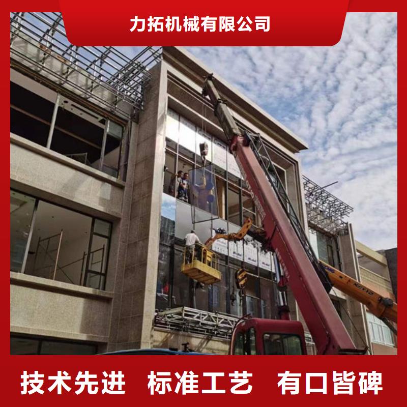 福建三明大玻璃电动吸盘常用指南