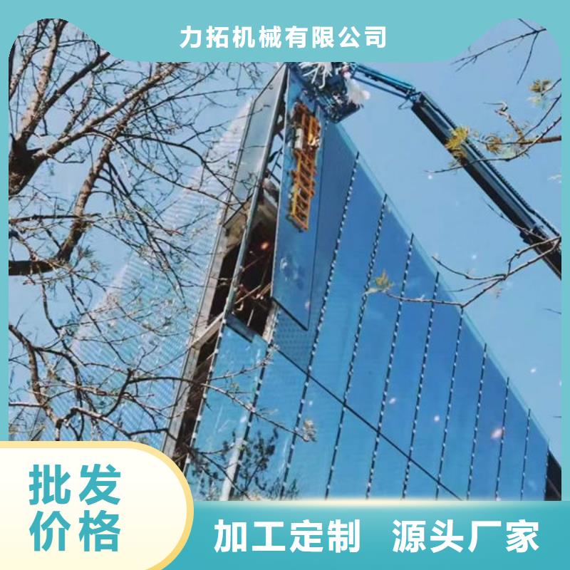 云南省玉溪市真空搬运神器定制价格