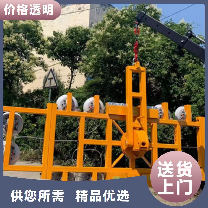 宜昌市板材搬运真空吊具发货及时