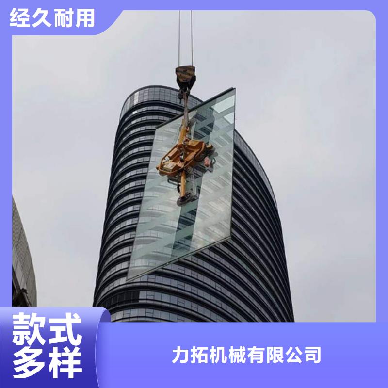 <力拓>江苏省苏州市 8爪电动玻璃吸吊机批发零售