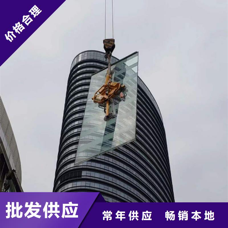 【力拓】广东梅州玻璃吸吊机使用视频了解更多