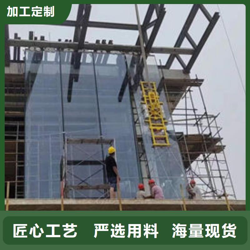 【力拓】黑龙江哈尔滨玻璃吸吊机全国走货