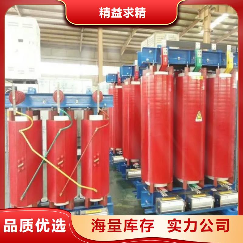 唐山干式变压器制造直供厂家