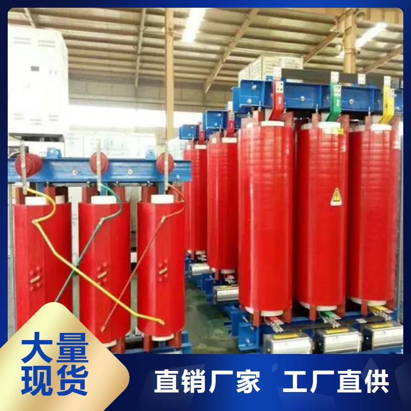 【干式变压器】一级油浸式变压器专业的生产厂家
