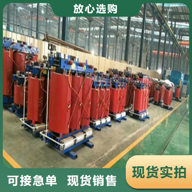西藏干式变压器工厂施工队伍