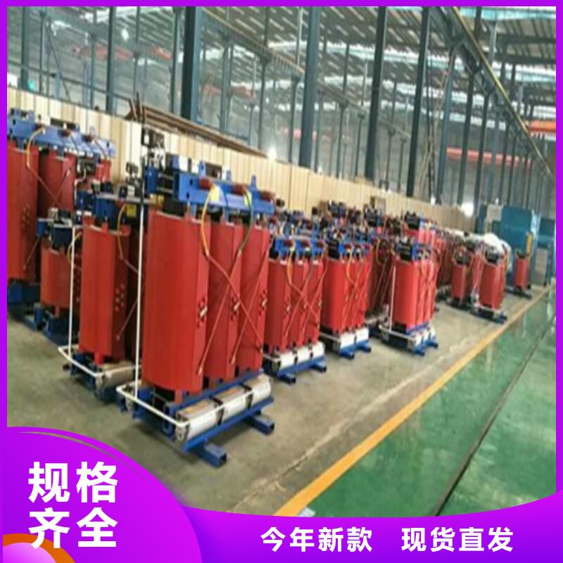 产品细节参数【德润】干式变压器-变压器厂专业的生产厂家