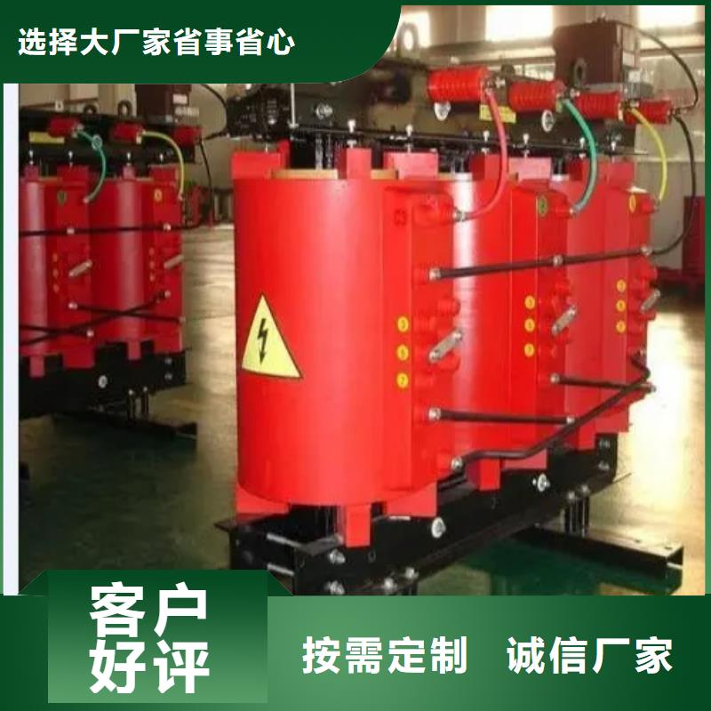 重庆干式变压器排行实力老厂