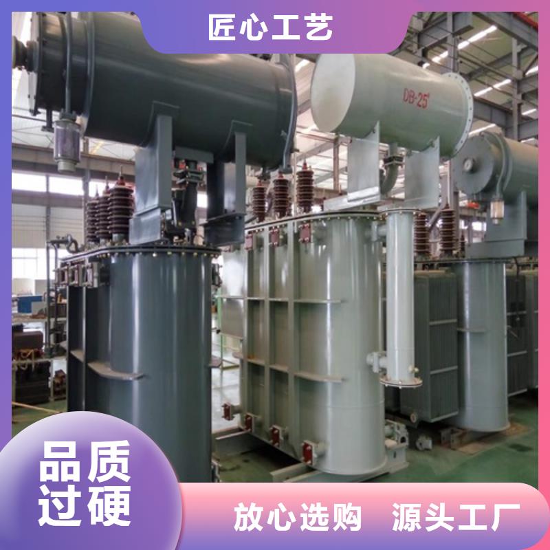 S11-5000KVA/10KV/0.4KV油浸式变压器推荐