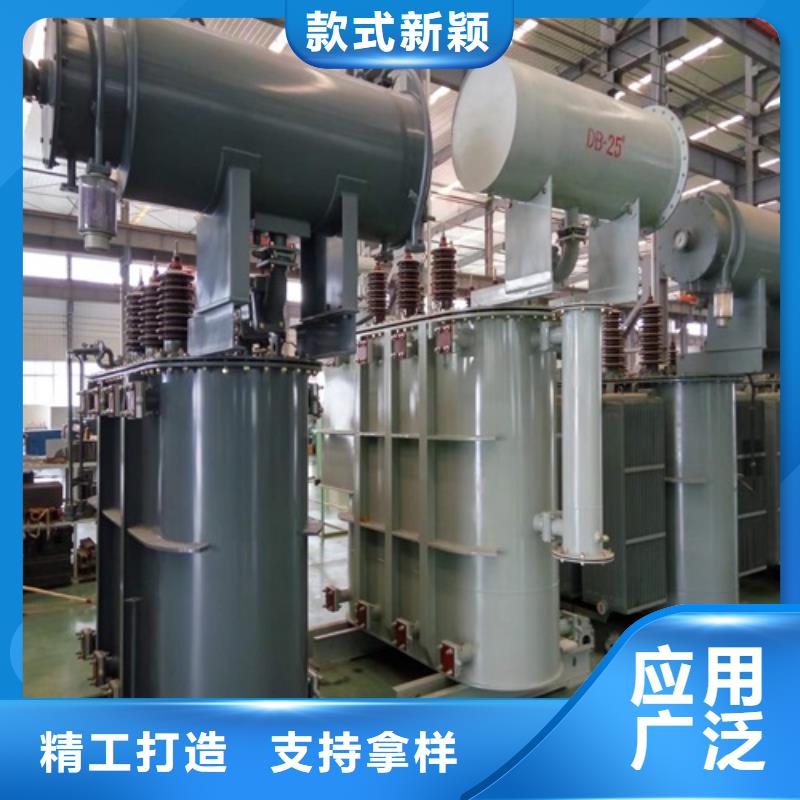 S11-2000KVA/10KV/0.4KV油浸式变压器欢迎电询