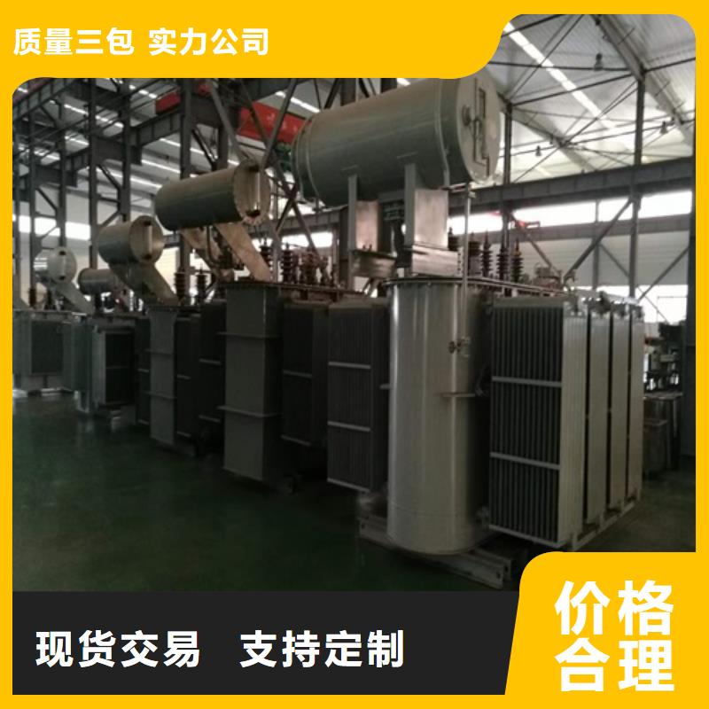 S13-400KVA/35KV/10KV/0.4KV油浸式变压器厂家直销