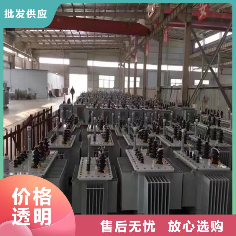 S11-5000KVA/10KV/0.4KV油浸式变压器报价