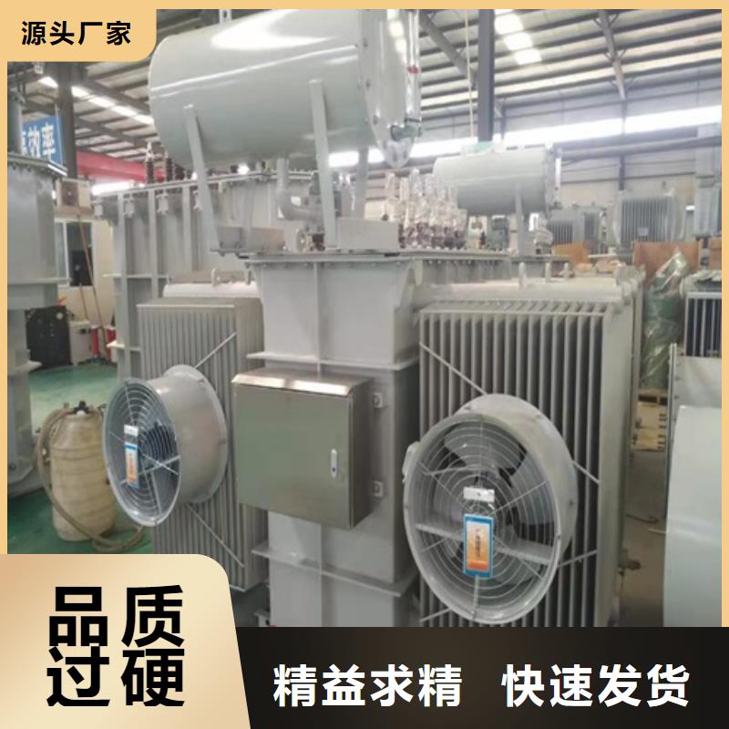 S11-10000KVA/35KV/10KV油浸式变压器口碑好