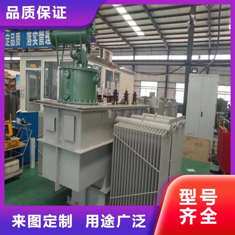 S13-315KVA/35KV/10KV/0.4KV油浸式变压器值得信赖