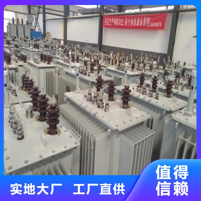 SZ11/SF11-4000KVA/35KV/10KV有载调压油浸式变压器批发零售