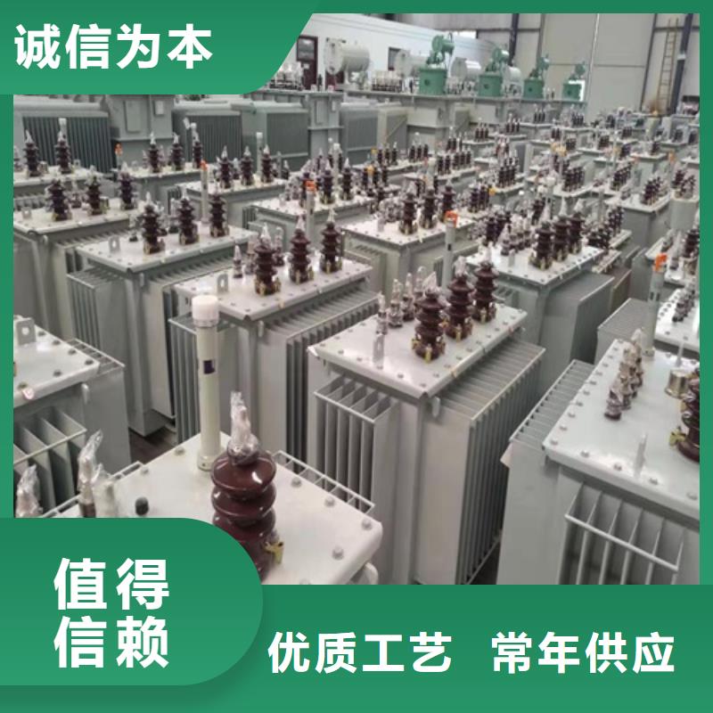 S20-160KVA/35KV/10KV/0.4KV油浸式变压器质量保证