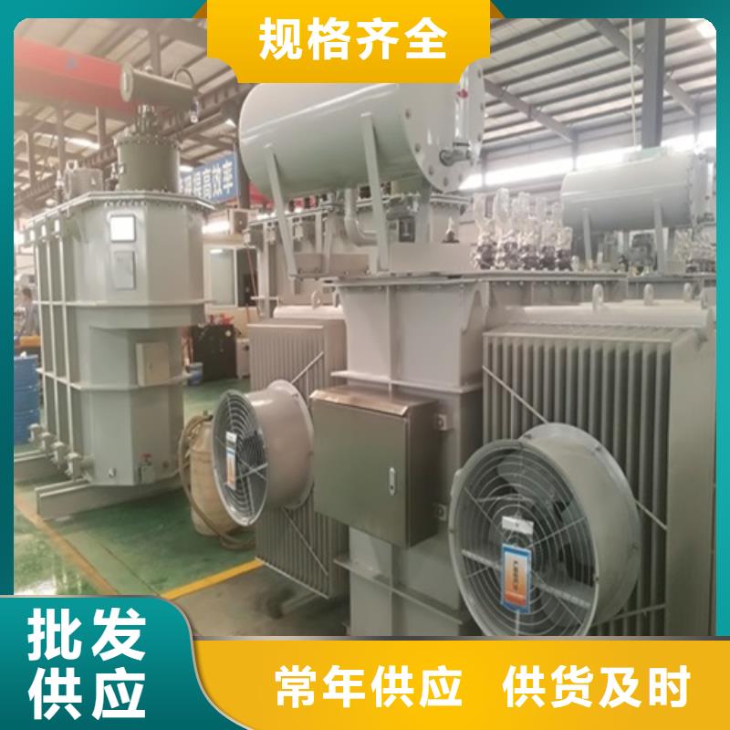 S13-1000KVA/35KV/10KV/0.4KV油浸式变压器直供厂家