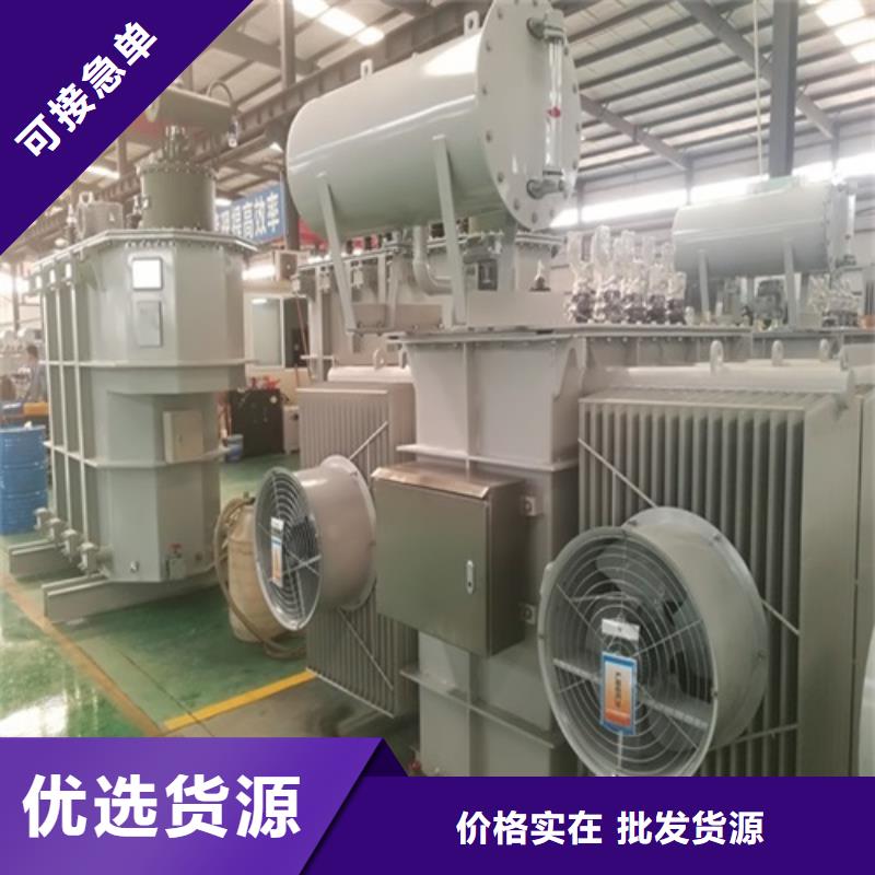 S11-800KVA/35KV/10KV/0.4KV油浸式变压器工厂直销