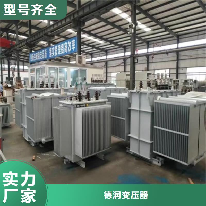 SZ11-2500KVA/35KV/10KV/0.4KV有载调压油浸式变压器现货直供