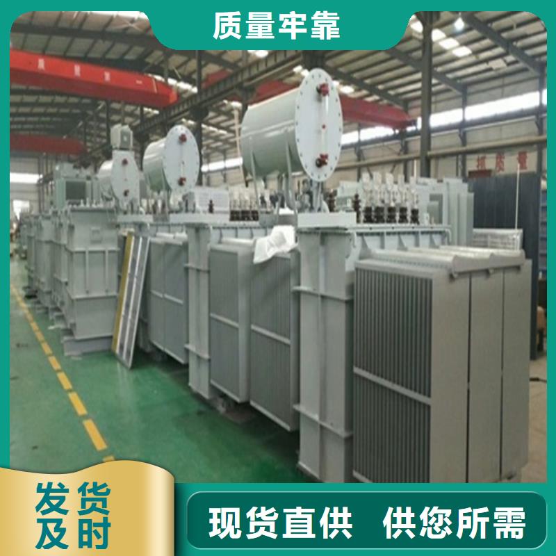 SZ11/SF11-16000KVA/35KV/10KV有载调压油浸式变压器免费拿样