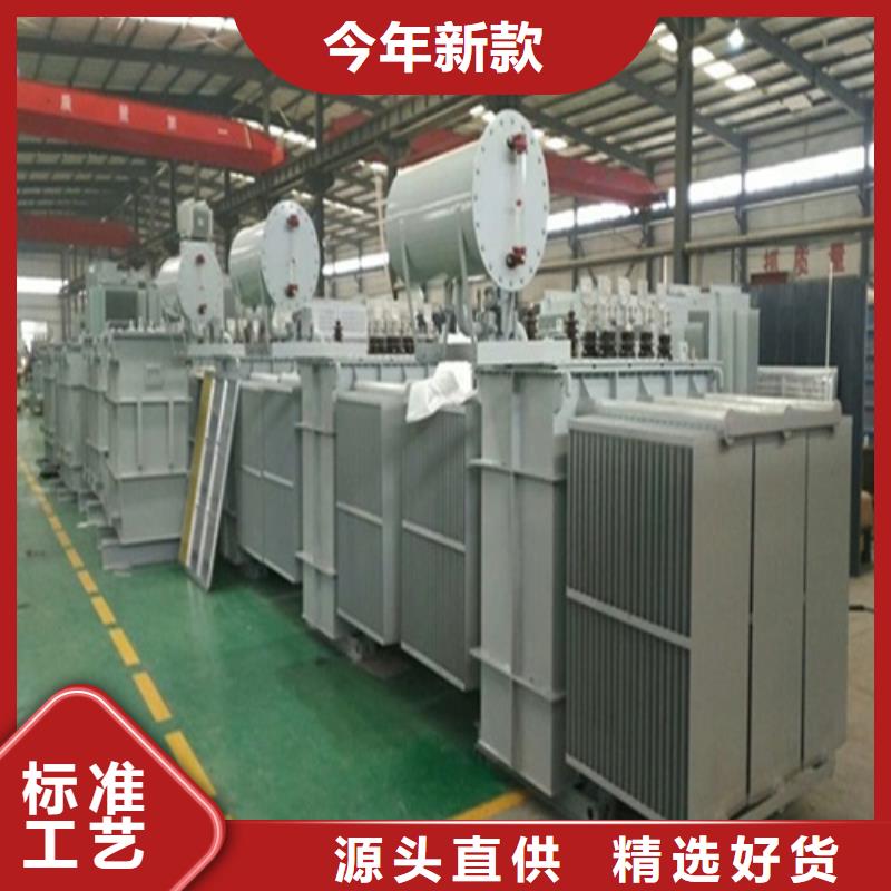 S22-200KVA/35KV/10KV/0.4KV油浸式变压器定制价格