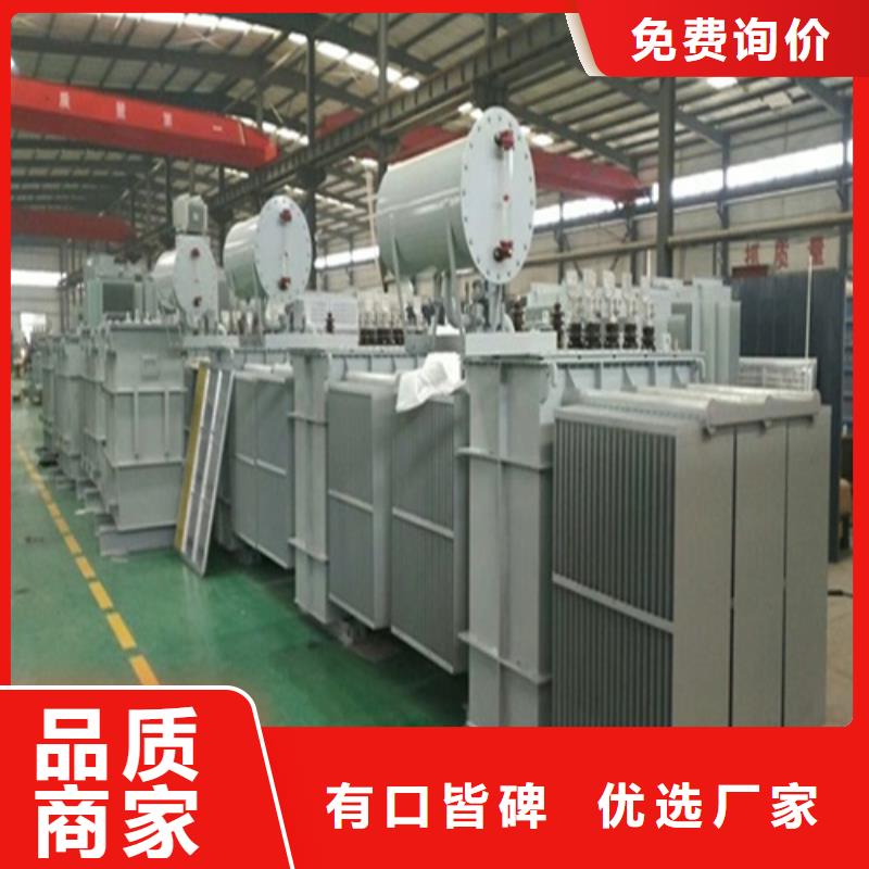 S13-315KVA/10KV/0.4KV油浸式变压器批发零售