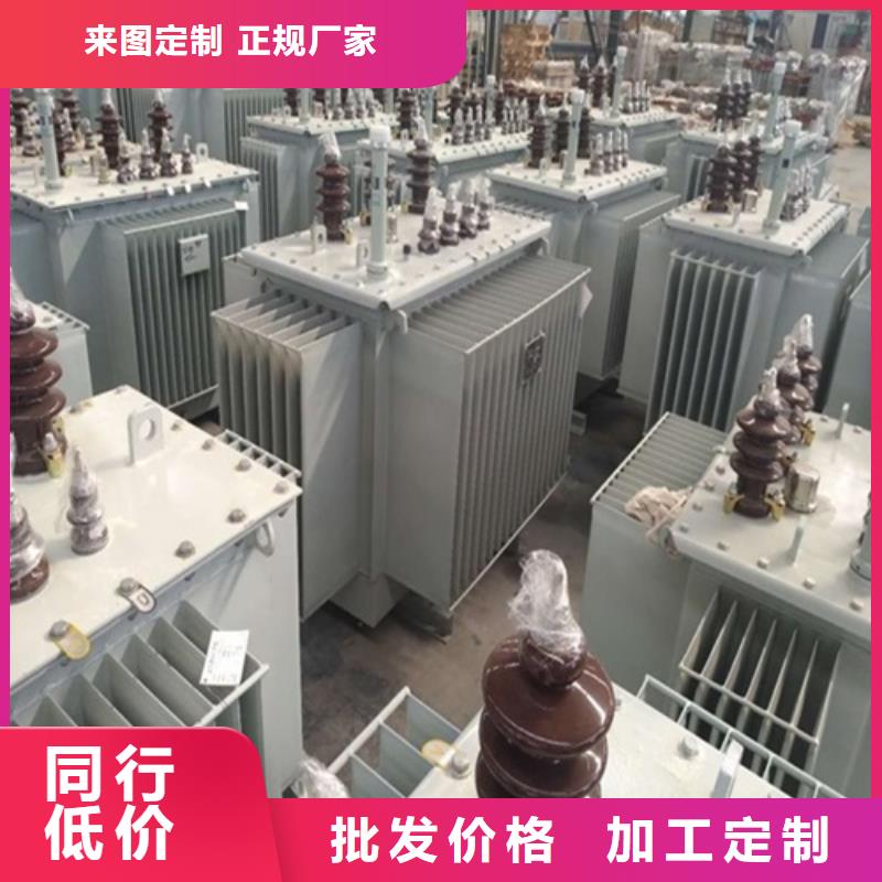 S13-25000KVA/35KV/10KV/油浸式变压器量大从优