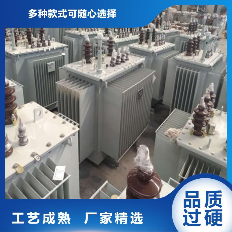 S13-800KVA/10KV/0.4KV油浸式变压器值得信赖