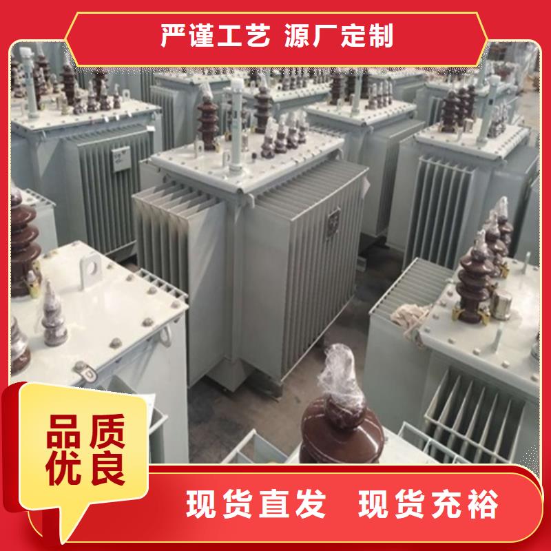 S13-1000KVA/35KV/10KV/0.4KV油浸式变压器直供厂家