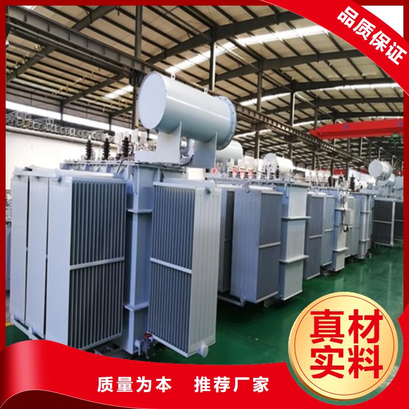 S11-50KVA/10KV/0.4KV油浸式变压器质量优