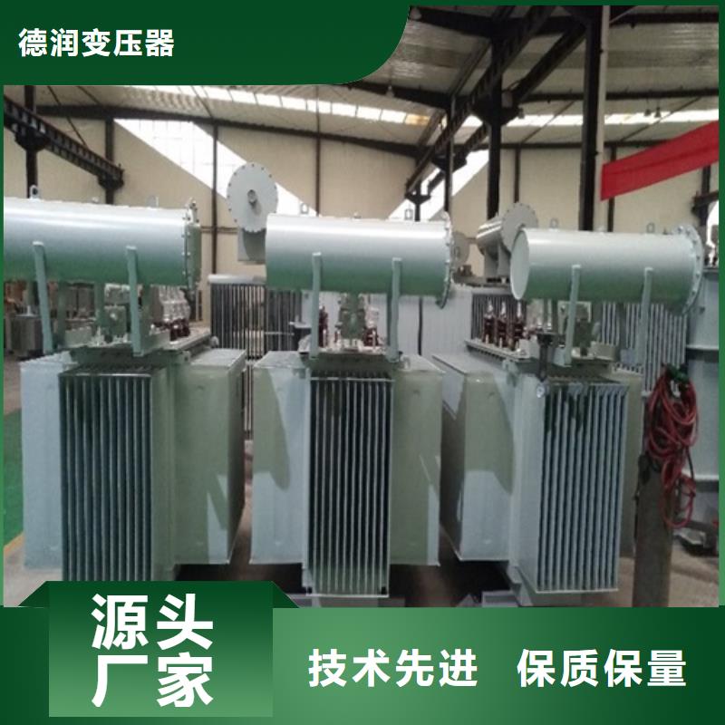 S13-2000KVA/35KV/10KV/0.4KV油浸式变压器多重优惠