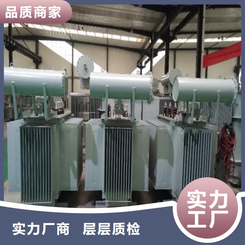 S13-315KVA/35KV/10KV/0.4KV油浸式变压器值得信赖