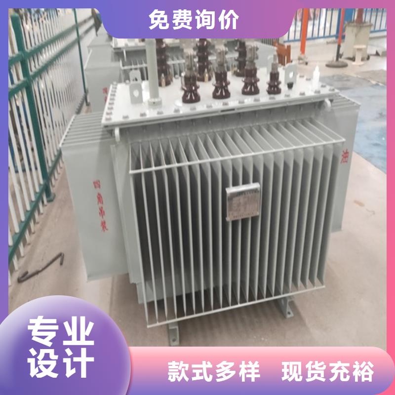 S11-80KVA/10KV/0.4KV油浸式变压器批发价