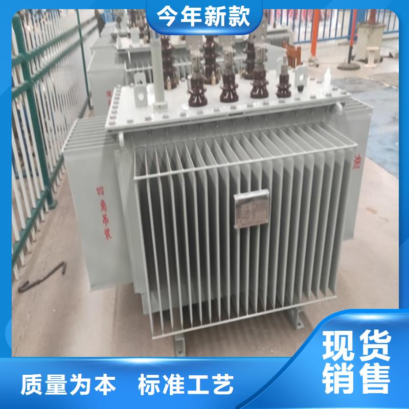 S11-160KVA/35KV/10KV/0.4KV油浸式变压器正规厂家