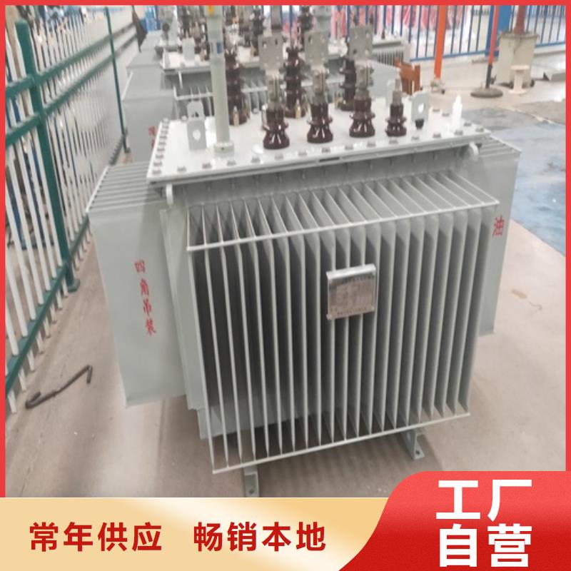 S11-25000KVA/35KV/10KV油浸式变压器现货报价