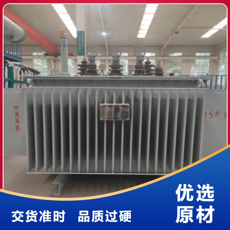 终身质保S20-4000KVA/10KV/0.4KV油浸式变压器