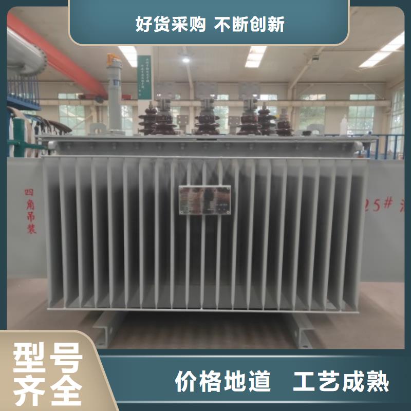 S11-630KVA/35KV/10KV/0.4KV油浸式变压器厂家现货