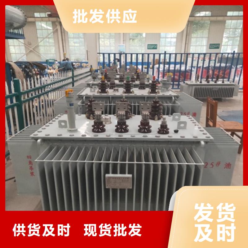 S11-12500KVA/35KV/10KV油浸式变压器量大从优