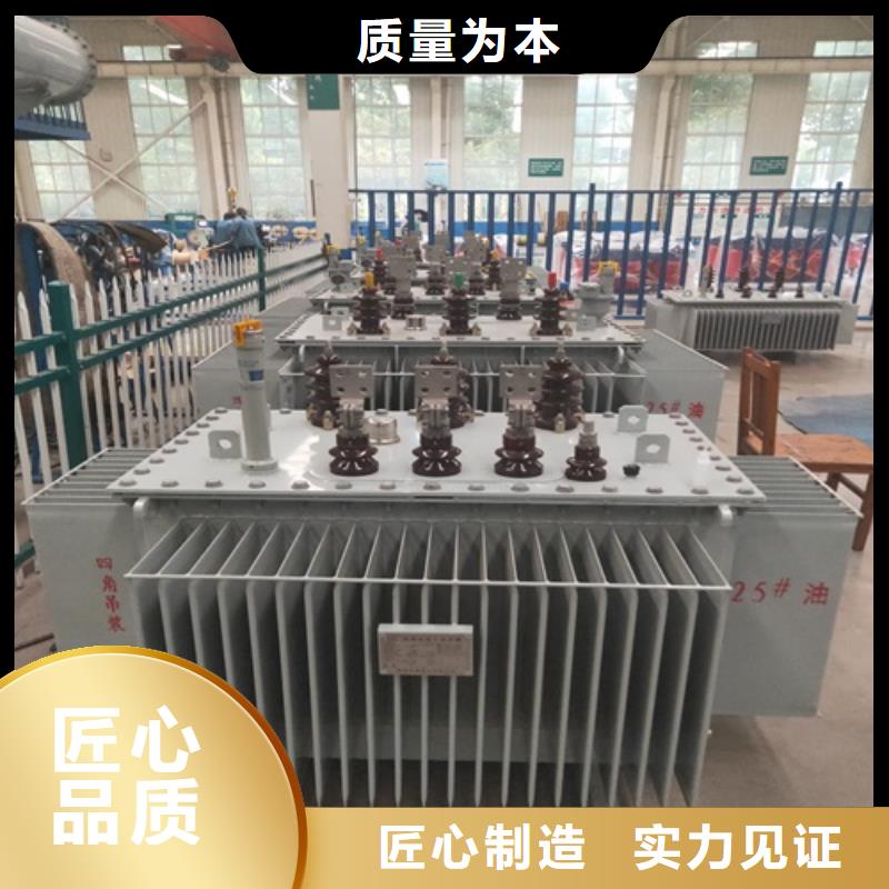 s11变压器中标价格质量可靠