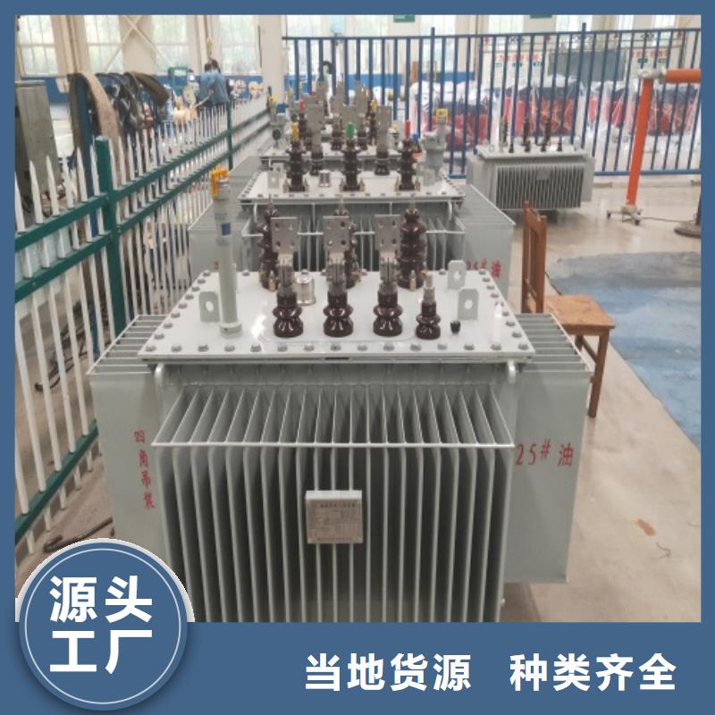 S11-2000KVA/10KV/0.4KV油浸式变压器可定制