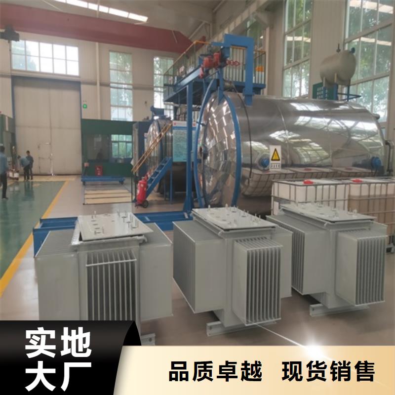 推荐厂家S22-400KVA/35KV/10KV/0.4KV油浸式变压器