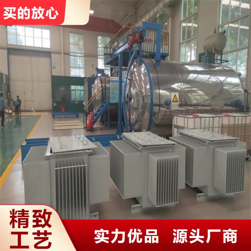 SZ11-100KVA/35KV/10KV/0.4KV有载调压油浸式变压器放心购买