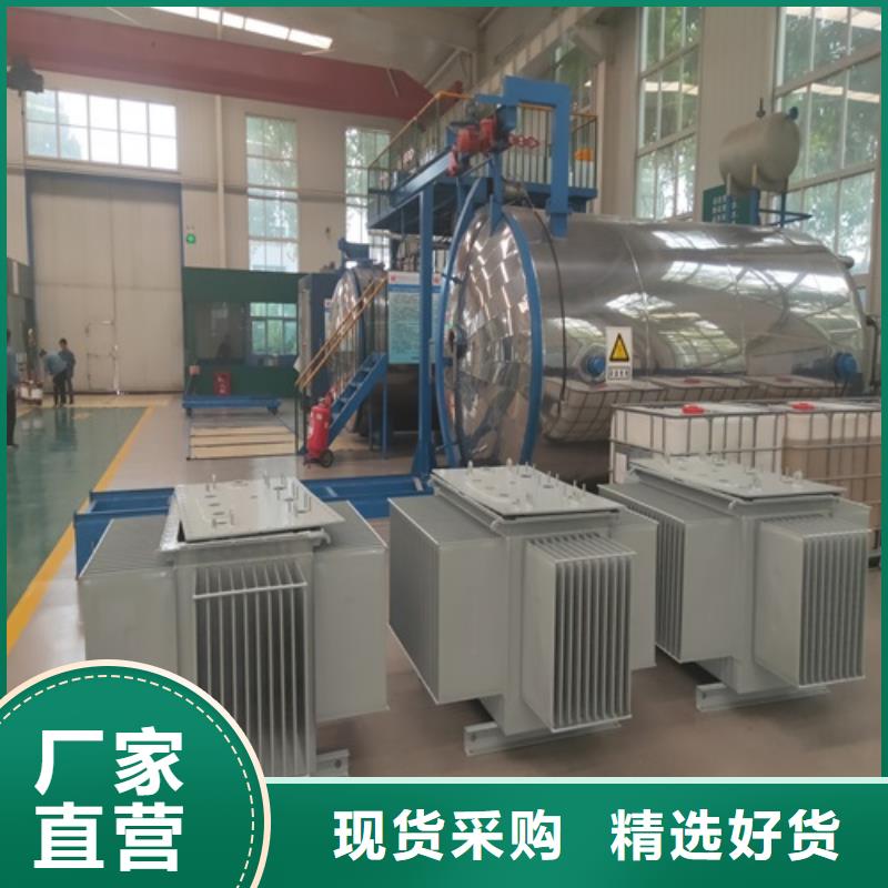 S11-5000KVA/35KV/10KV/0.4KV油浸式变压器按需定制