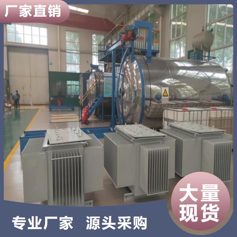 S13油浸式电力变压器施工团队