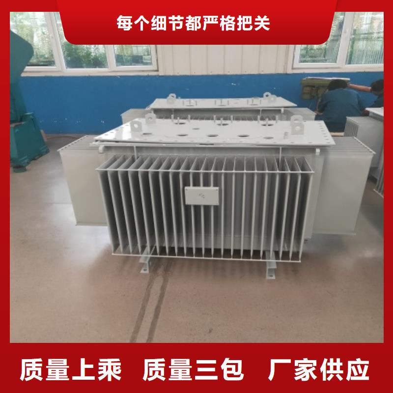 S11-1000KVA/35KV/10KV/0.4KV油浸式变压器批发价