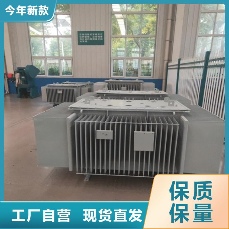 SZ11-800KVA/35KV/10KV/0.4KV有载调压油浸式变压器现货齐全