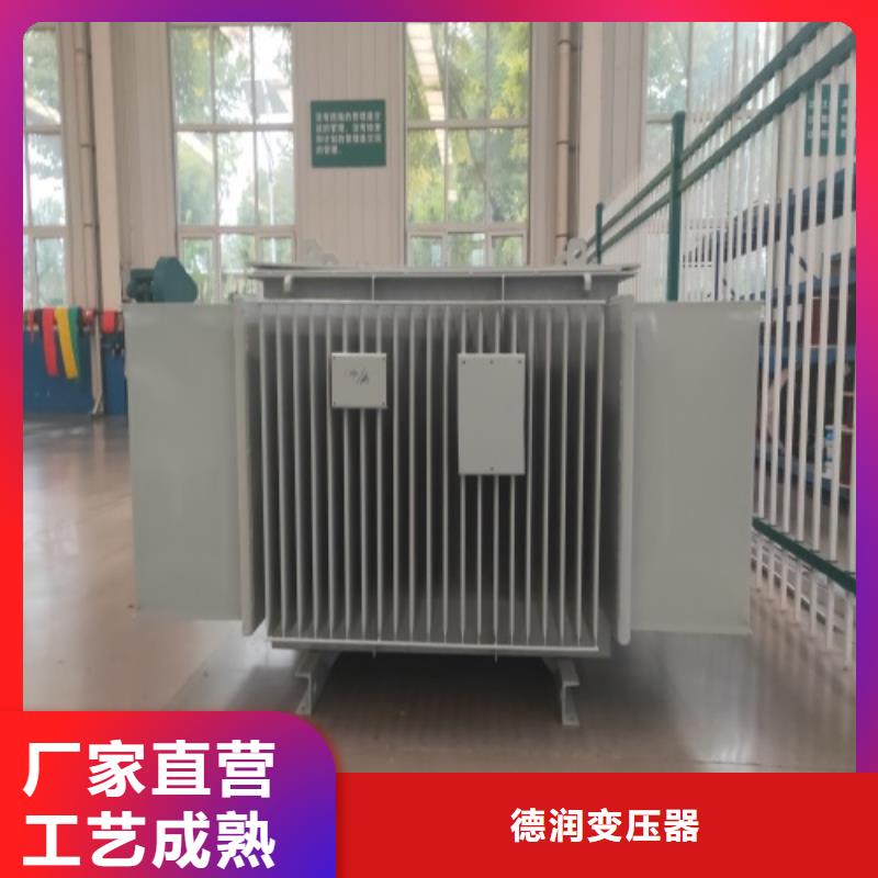 山西油浸式变压器价格型号全