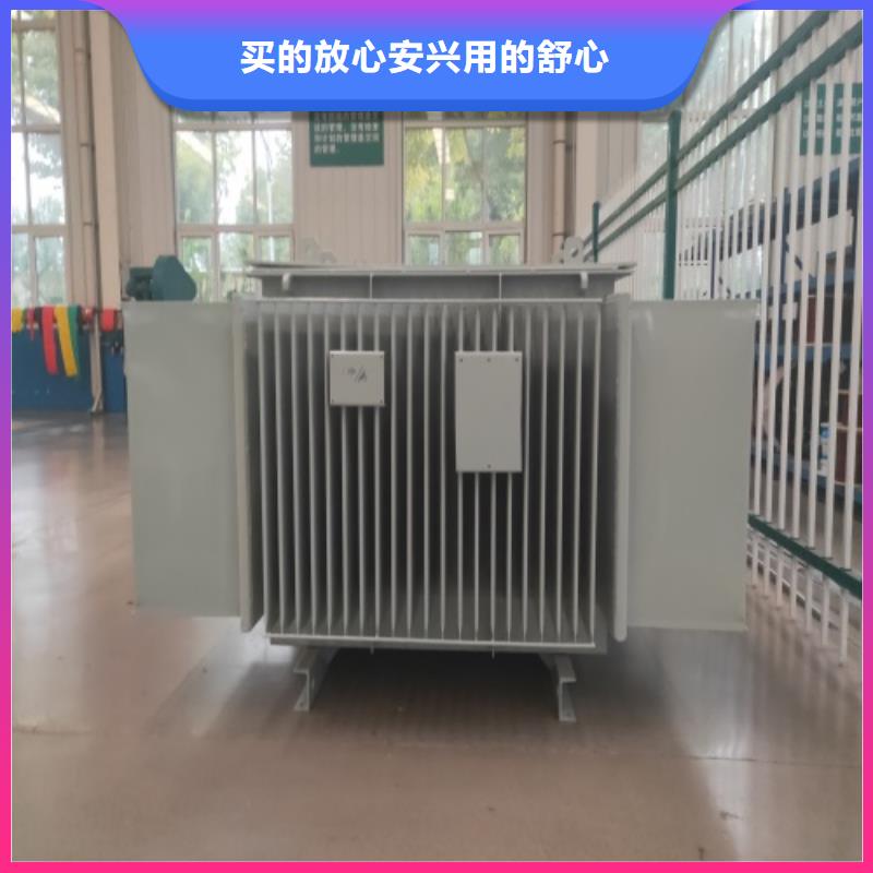 SZ11/SF11-6300KVA/35KV/10KV有载调压油浸式变压器厂家直销